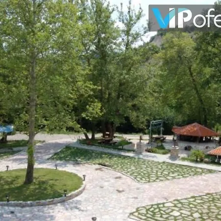 парк - макензен Otel Melnik (Blagoevgrad)